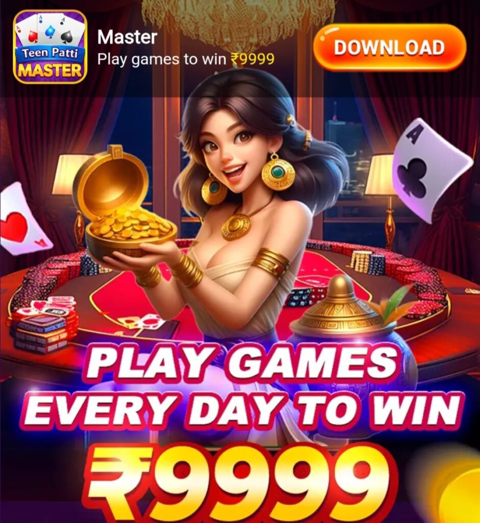 Teen Patti Master